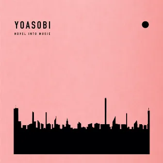 THE BOOK by YOASOBI