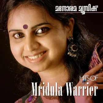 Hits of Mridula Warrier by Mridula Warrier