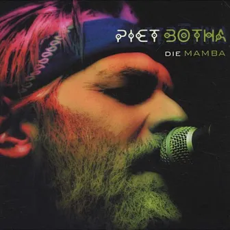 Die Mamba by Piet Botha