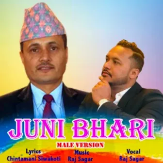 Juni Bhari by Raj Sagar