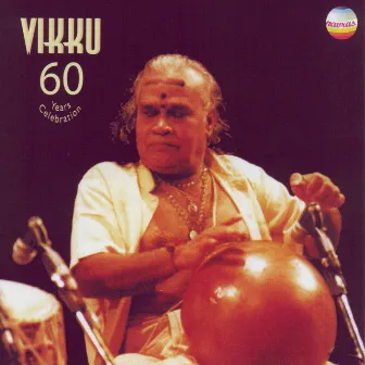 VIIKKU by T.H. Vinayakram