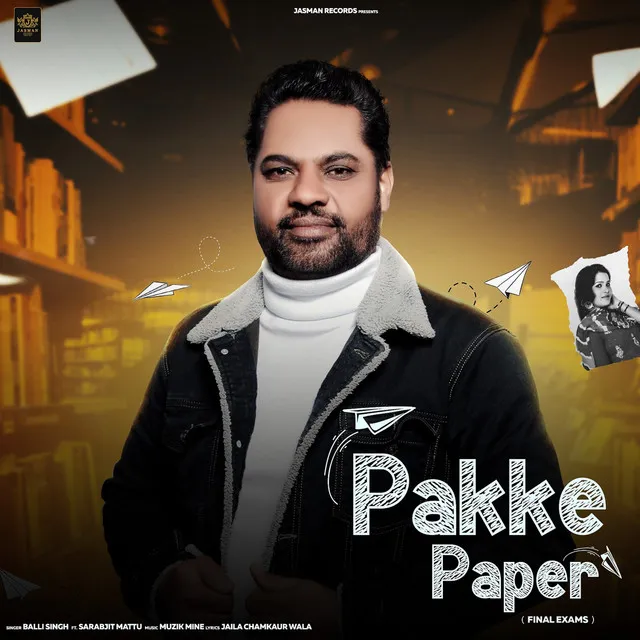 Pakke Paper