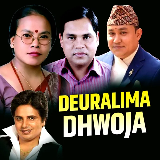 Deuralima Dhwoja