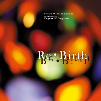 Re•Birth by Shintaro Fukumoto