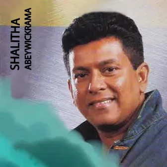 Mal Gena Aawe by Shalitha Abeywickrama