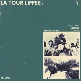 La Tour Liffee by KIDDO