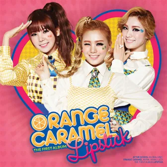 LIPSTICK by Orange Caramel