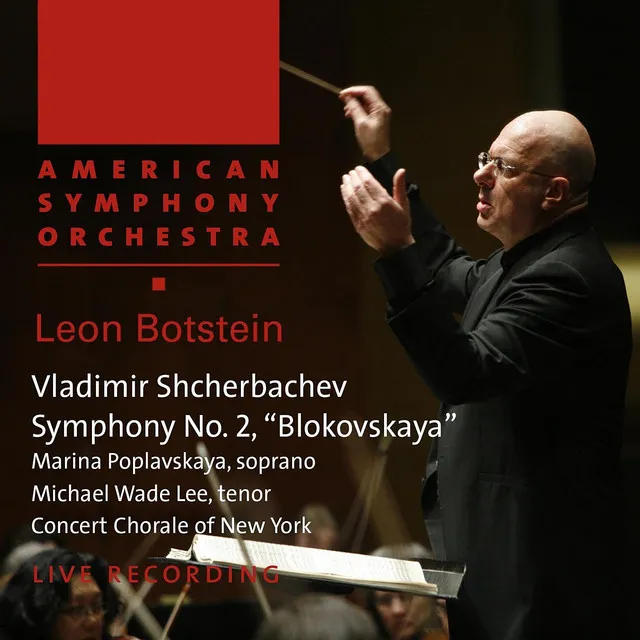 Shcherbachev: Symphony No. 2, 