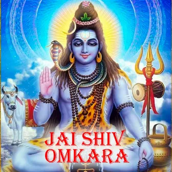 Jai Shiv Omkara by Anjeep Lucky