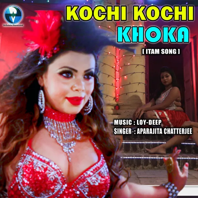 Kochi Kochi Khoka - Sona Bandhu