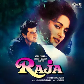 Raja (Original Motion Picture Soundtrack) by Unknown Artist