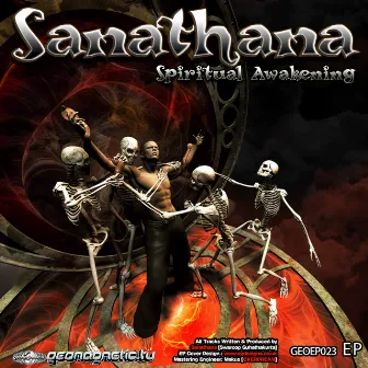 Spiritual Awakening by Sanathana