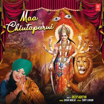 Maa Chintapurni by Deep Aditya