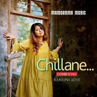 Chillane by Ranjini Jose