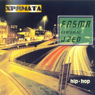 Chromata by Fasma