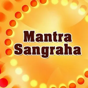 Mantra Sangraha by Unknown Artist