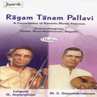 Ragam Tanam Pallavi Vol. 1 by Muthiah Bhagavatar