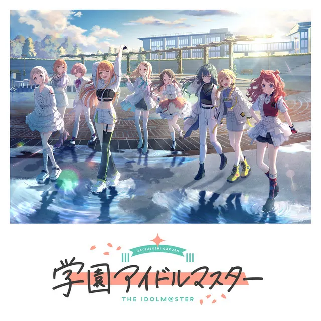 THE IDOLM@STER Gakuen (Original Soundtrack)