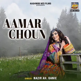 Aamar Choun by 