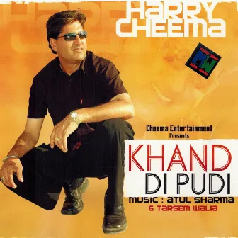 Khand Di Pudi by Harry Cheema