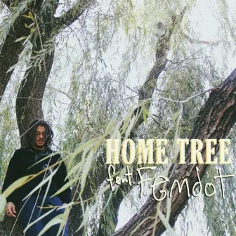 Home Tree by Kweku Collins