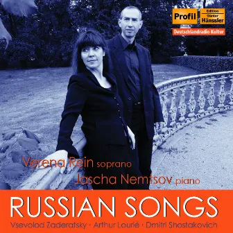 Russian Songs by Verena Rein