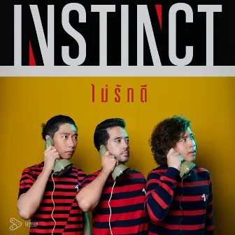 Play 2 Project by Instinct