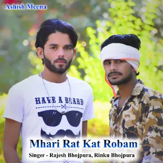 Mhari Rat Kat Robam by 