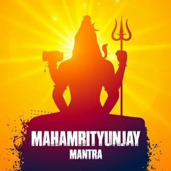 Mahamrityunjay Mantra by Abhilasha Chellam