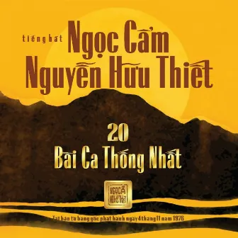 Bài Ca Thống Nhất by Nguyễn Hữu Thiết