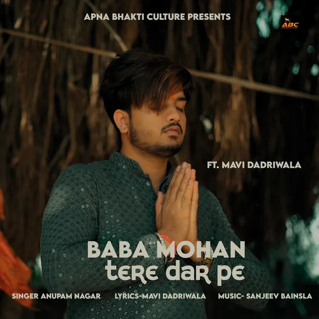 Baba Mohan Tere Dar Pe