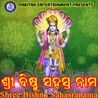 Shree Bishnu Sahasranama by A. Maheswar Rao