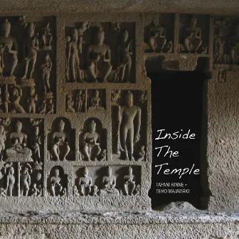 Inside the Temple by Unknown Artist