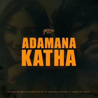 Adamana Katha by Dinelka Muthuarachchi