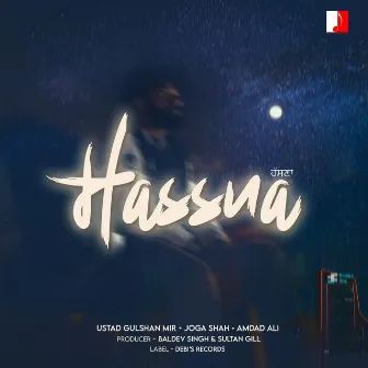 Hassna by Joga Shah