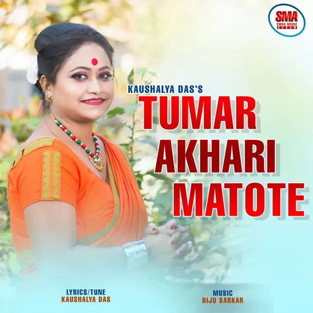 Tumar Akhari Matote