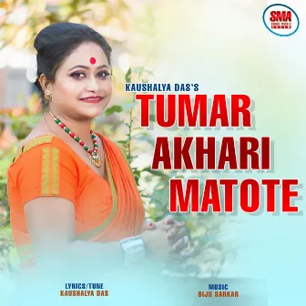 Tumar Akhari Matote by 