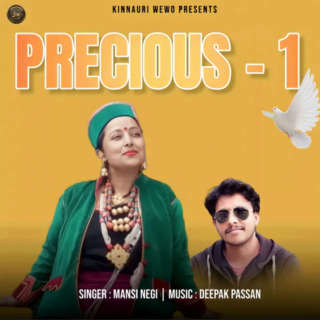 Precious - 1