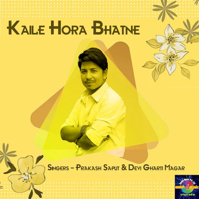 Kaile Hora Bhatne