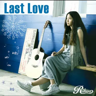 Last Love by Rihwa