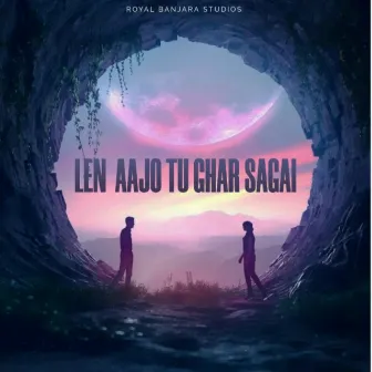 Len aajo tu ghar sagai by Sangita Rathod