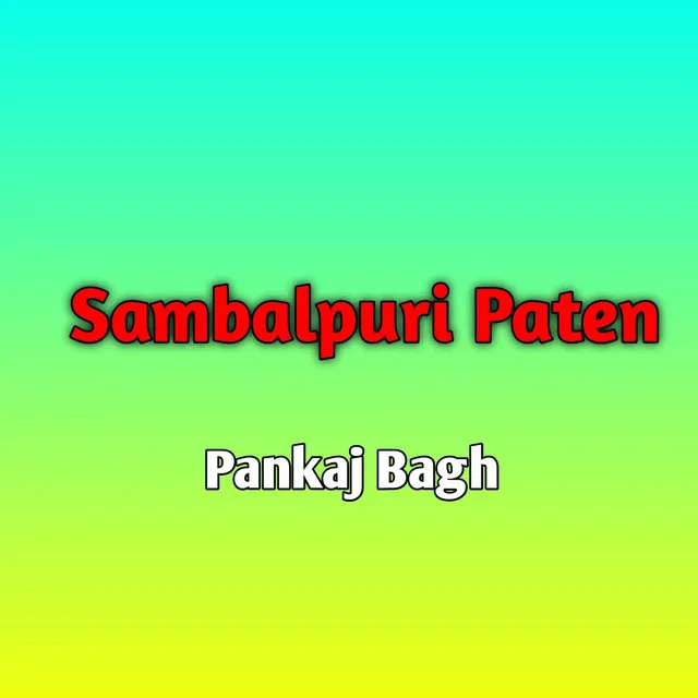 Sambalpuri Paten