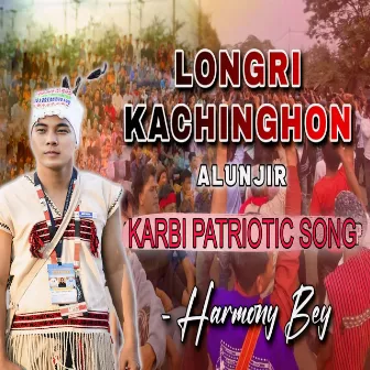 Longri Kachinghon Alunjir by Harmony Bey