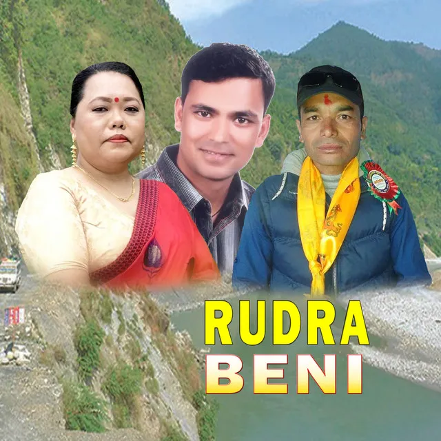 Rudra Beni