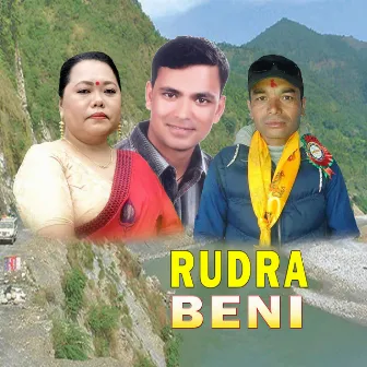 Rudra Beni by Raju Pariyar