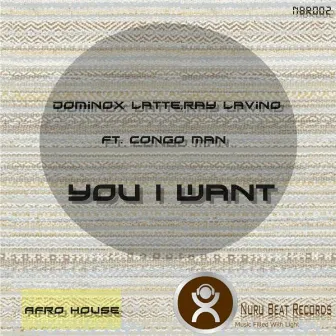 You I Want by Dominox Latte