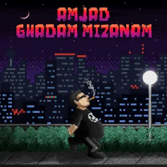 Ghadam Mizanam by 