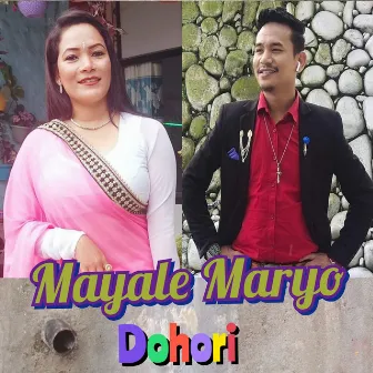 Mayale Maryo Dohori (Live) by Laxman Lamsal