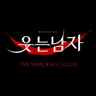 MUSICAL THE MAN WHO LAUGHS by Chung Sung Hwa