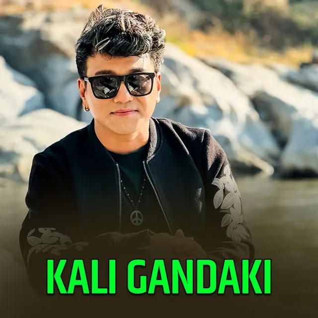 Kali Gandaki